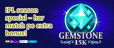 Diwali Jackpot Special promotion