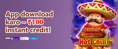 Mega Free Spins Extravaganza promotion