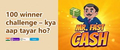 Refer & Earn Rewards promotion