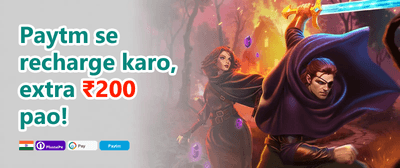 Welcome Power-Up Bonus promotion